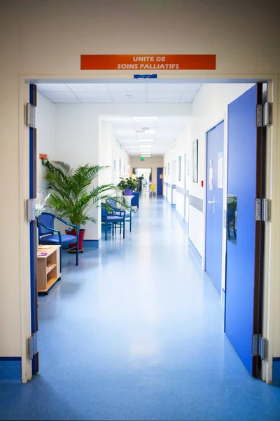 Palliative Care Hospital Center France — Foto Stock