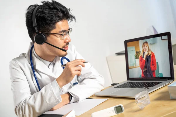 Doctor Remote Consultation Year Old Female Patient Cold — Stockfoto