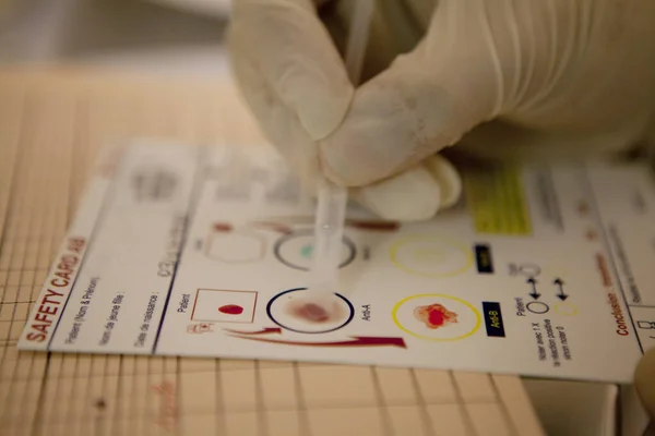 Biological compatibility test before a postoperative blood transfusion.