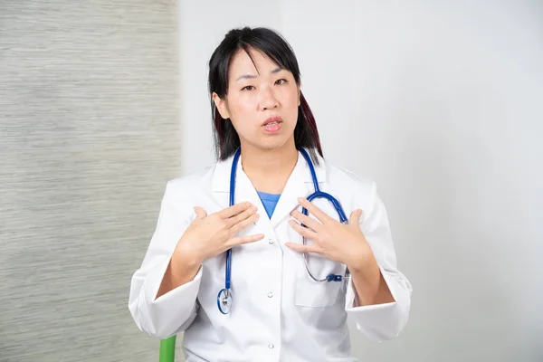 Asian Female Doctor Consultation — Foto de Stock