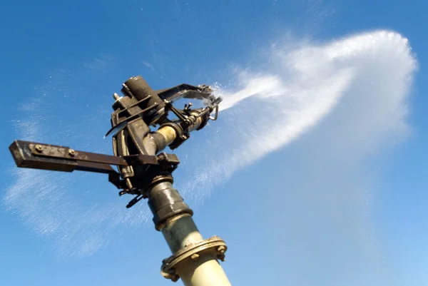 Watering Fields Close View — Stock Fotó