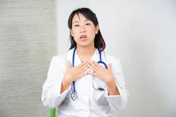 Asian Female Doctor Consultation — 스톡 사진