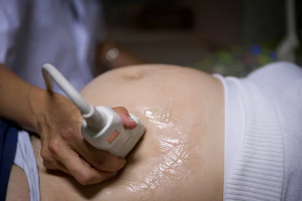 Ultrasound Pregnant Woman Months Pregnancy Maternity Ward Hospital — Photo