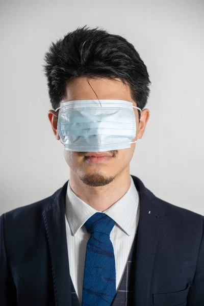 Man Wearing Mask His Eyes — ストック写真