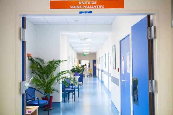 Palliative Care Hospital Center France —  Fotos de Stock