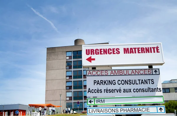 Maternity Emergency Sign Haute Savoie Hospital — Stockfoto