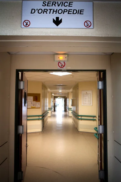 Entrance Orthopedic Department Hospital Center — 图库照片