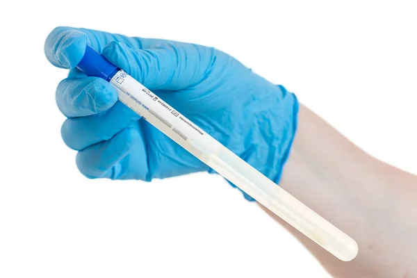 Laboratory Workplace Biotechnology Investigation Dna Test Preservation — Stock Photo, Image