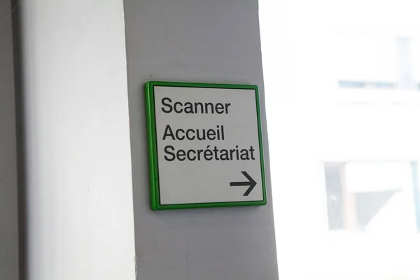 Signaling Scanner Radiology Department Hospital — Stockfoto