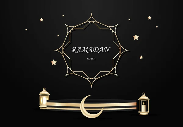 Decorative Objects Islam Vector Ornaments Month Ramadan Eid Fitr Vector — Stockvektor
