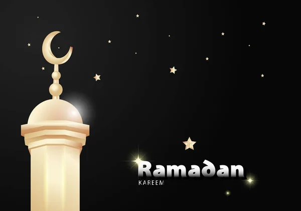 Cami Kubbesi Çizimi Geceleri Parla Ramazan Kareem Ayı — Stok Vektör