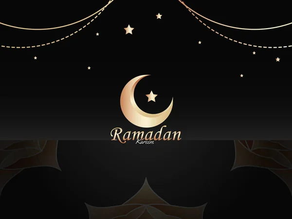 Objek Dekoratif Dalam Islam Ornamen Ornamen Vektor Untuk Bulan Ramadan - Stok Vektor