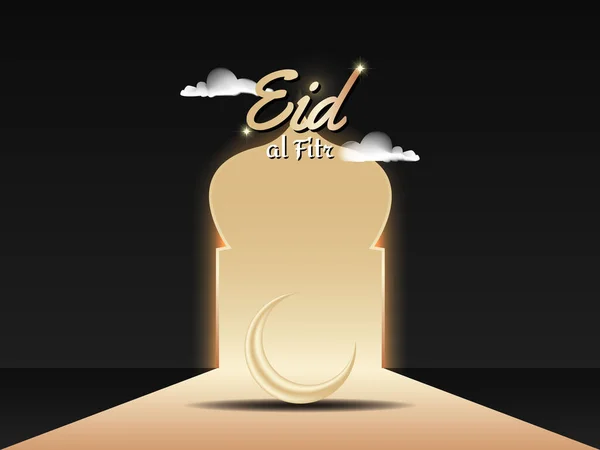 Luz Brilha Pela Janela Ornamentos Vetoriais Para Mês Ramadã Eid — Vetor de Stock
