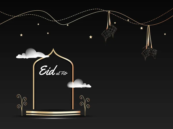 Objetos Decorativos Islã Ornamentos Vetoriais Para Mês Ramadã Eid Fitr — Vetor de Stock