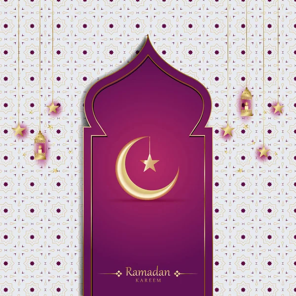 Desenho Vetorial Islâmico Pronto Para Usar Para Ramadã Feriados — Vetor de Stock