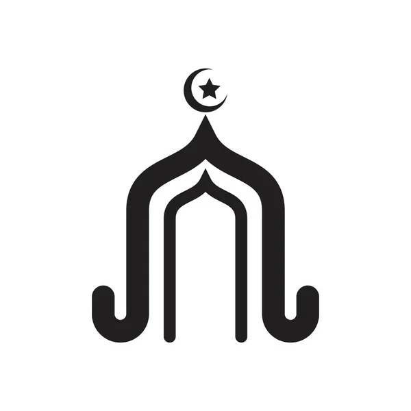 Logo Islamique Modèle Vectoriel Icône Mosquée — Image vectorielle