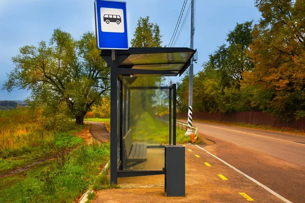 Порожня Зупинка Тлі Осінньої Природи Ніхто Вулиці Порожня Дорога Автобусна — стокове фото