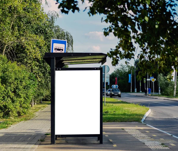 Busshållplats Med Tom Skylt Gatuannons Banner Tomma Hej Uppfattat Utrymme — Stockfoto