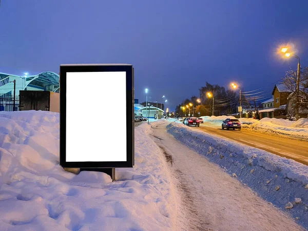 Boîte Lumière Verticale Blanche Vide Maquette Nuit — Photo