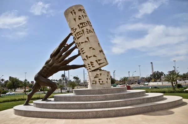 Estátua salvar a cultura iraquiana — Fotografia de Stock