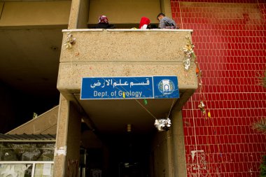 Bağdat Üniversitesi