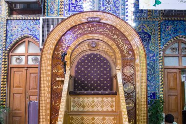 imam Hüseyin'in Kerbela Tapınak
