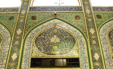 The shrine of Imam Hussein in Karbala clipart