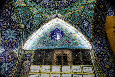 imam Hüseyin'in Kerbela Tapınak