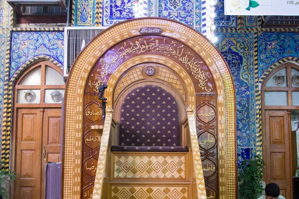 De graftombe van imam Hoessein in karbala — Stockfoto