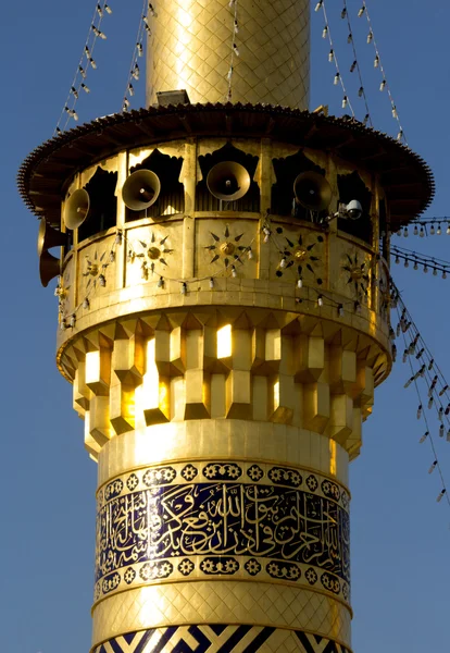 Il santuario dell'Imam Abbas — Foto Stock