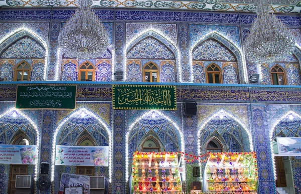 O santuário de Imam Hussein em Karbala — Fotografia de Stock