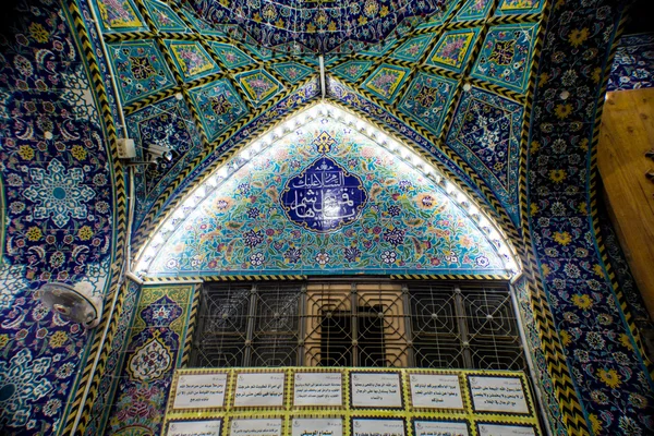 Helgedomen av imam hussein i karbala — Stockfoto