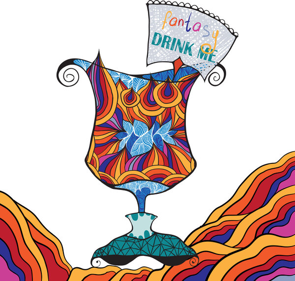 фантазия. пить мне.