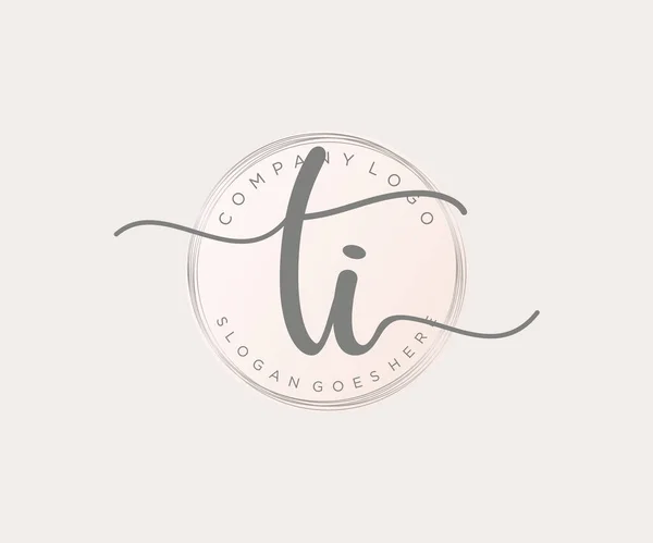 Logo Féminin Utilisable Pour Les Logos Nature Salon Spa Cosmétiques — Image vectorielle