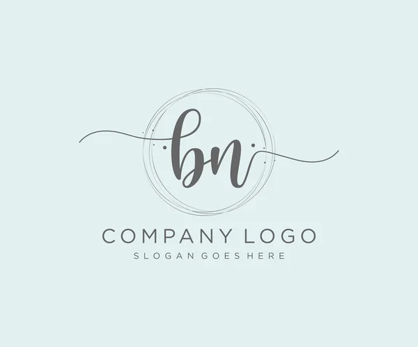 Логотип Використовується Природи Салону Спа Косметики Краси Logos Flat Vector — стоковий вектор