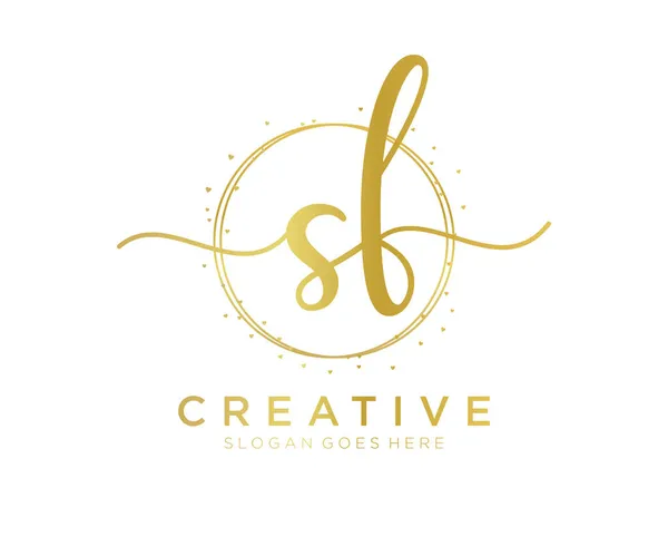 Logo Geeignet Für Natur Salon Spa Kosmetik Und Beauty Logos — Stockvektor