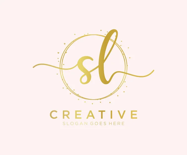 Feminine Logo Usable Nature Salon Spa Cosmetic Beauty Logos Flat — Stock Vector