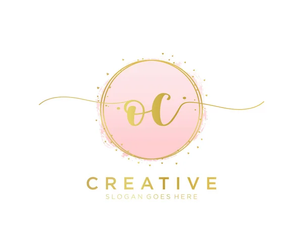 Oc女性ロゴ サロン 化粧品 美容ロゴに使用できます フラットベクトルロゴデザインテンプレート要素 — ストックベクタ