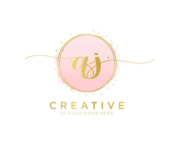 Feminine Logo Usable Nature Salon Spa Cosmetic Beauty Logos Flat — Stock Vector