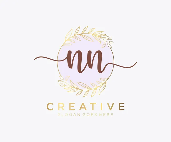 Feminine Logo Usable Nature Salon Spa Cosmetic Beauty Logos Flat — Stock Vector