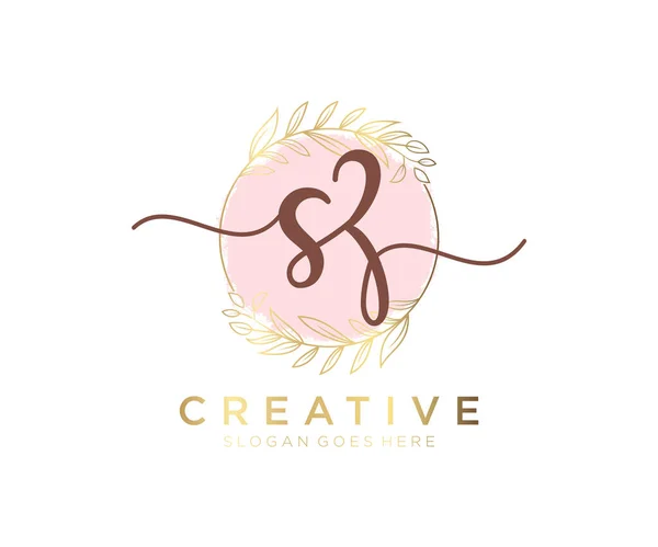 Kobiece Logo Nadaje Się Przyrody Salonu Spa Kosmetyki Loga Piękności — Wektor stockowy