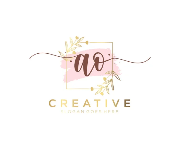 Feminine Logo Usable Nature Salon Spa Cosmetic Beauty Logos Flat — Stock Vector