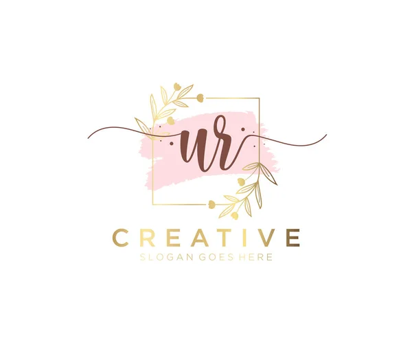 Feminine Logo Usable Nature Salon Spa Cosmetic Beauty Logos Flat — Stock Vector