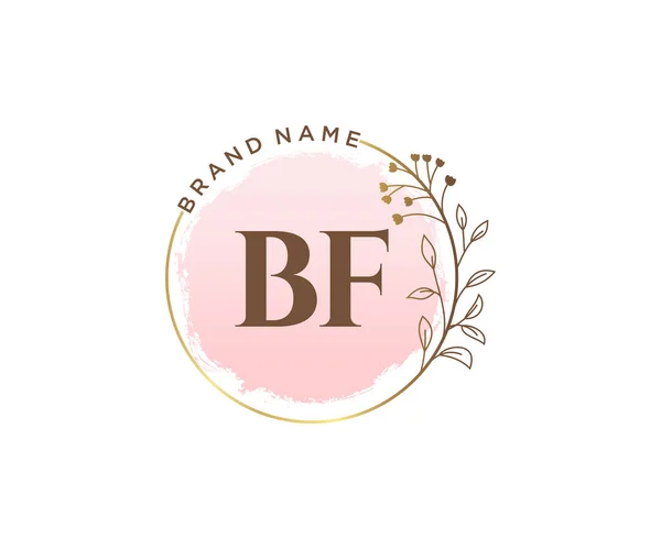 Γυναικείο Λογότυπο Κατάλληλο Για Nature Salon Spa Cosmetic Beauty Logos — Διανυσματικό Αρχείο