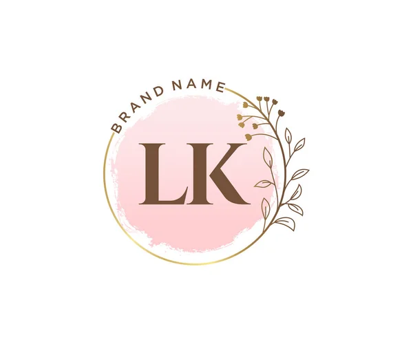 Feminine Logo Usable Nature Salon Spa Cosmetic Beauty Logos Flat — Stock Vector