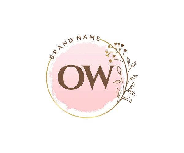 Kvinnlig Logotyp Användbar För Natur Salong Spa Kosmetiska Och Skönhet — Stock vektor