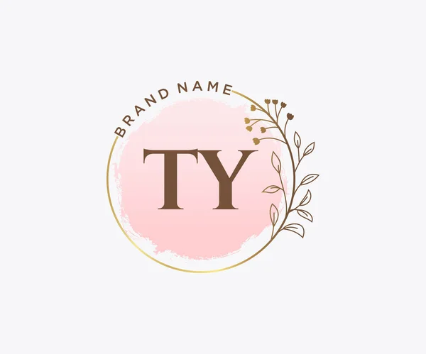 Initial LY feminine logo. Usable for Nature, Salon, Spa, Cosmetic