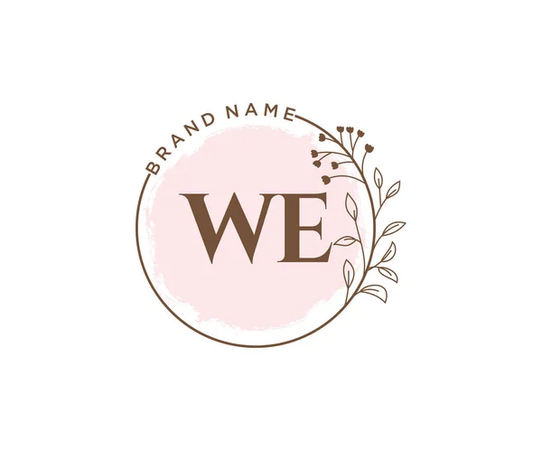 Feminine Logo Usable Nature Salon Spa Cosmetic Beauty Logos Flat — Stock Vector