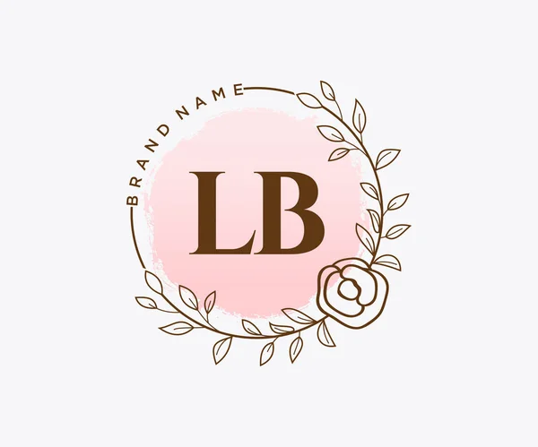 Feminine Logo Usable Nature Salon Spa Cosmetic Beauty Logos Flat — Stock Vector