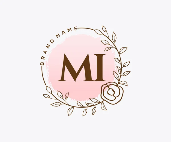 Initial LY feminine logo. Usable for Nature, Salon, Spa, Cosmetic